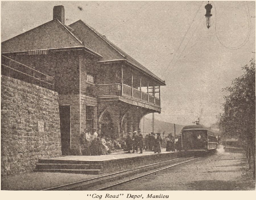 Cog Road Depot